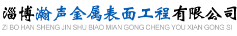 九游娱乐平台
